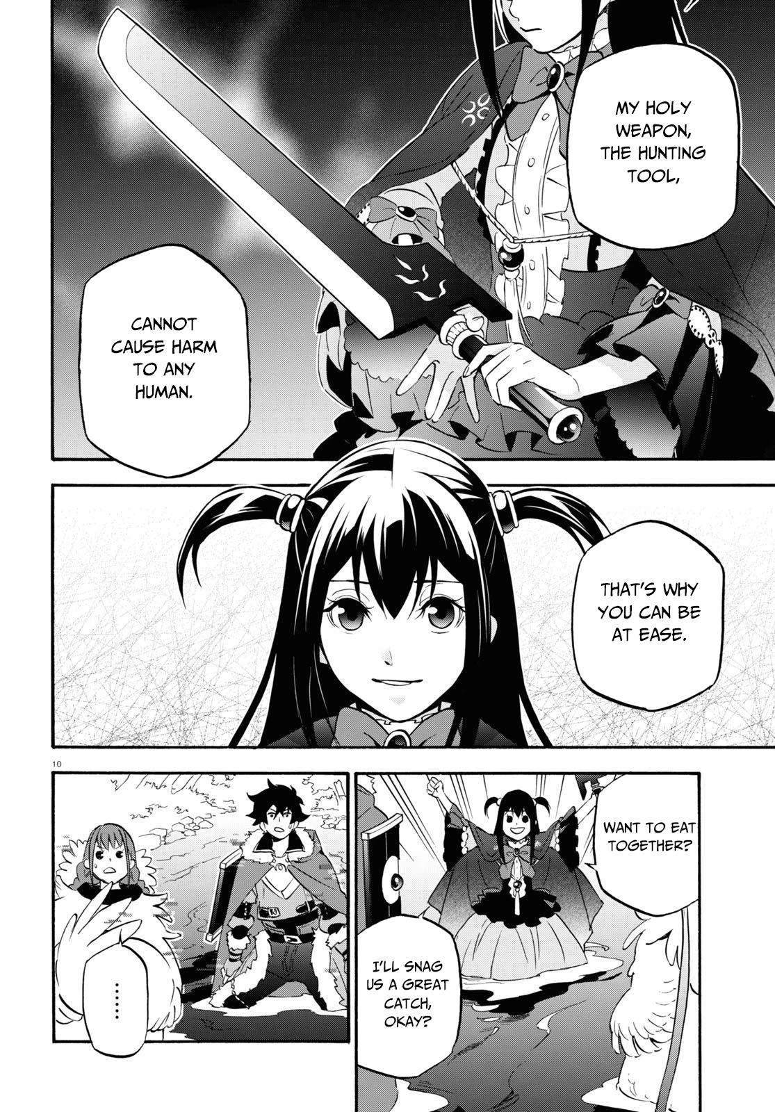 rising of the shield hero, rising of the shield hero manga, rising of the shield hero anime, Tate No Yuusha No Nariagari, Tate No Yuusha No Nariagari manga, Tate No Yuusha No Nariagari anime