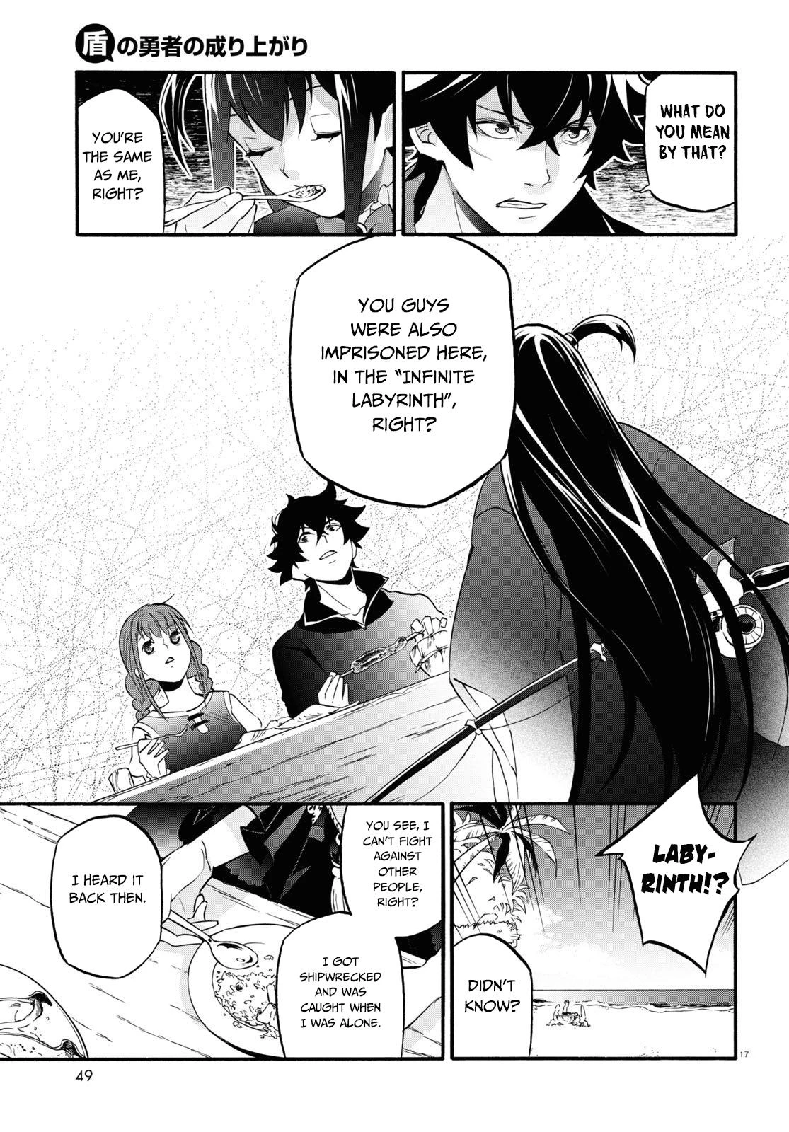 rising of the shield hero, rising of the shield hero manga, rising of the shield hero anime, Tate No Yuusha No Nariagari, Tate No Yuusha No Nariagari manga, Tate No Yuusha No Nariagari anime