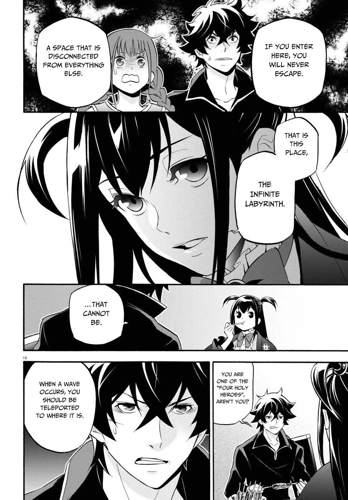 rising of the shield hero, rising of the shield hero manga, rising of the shield hero anime, Tate No Yuusha No Nariagari, Tate No Yuusha No Nariagari manga, Tate No Yuusha No Nariagari anime
