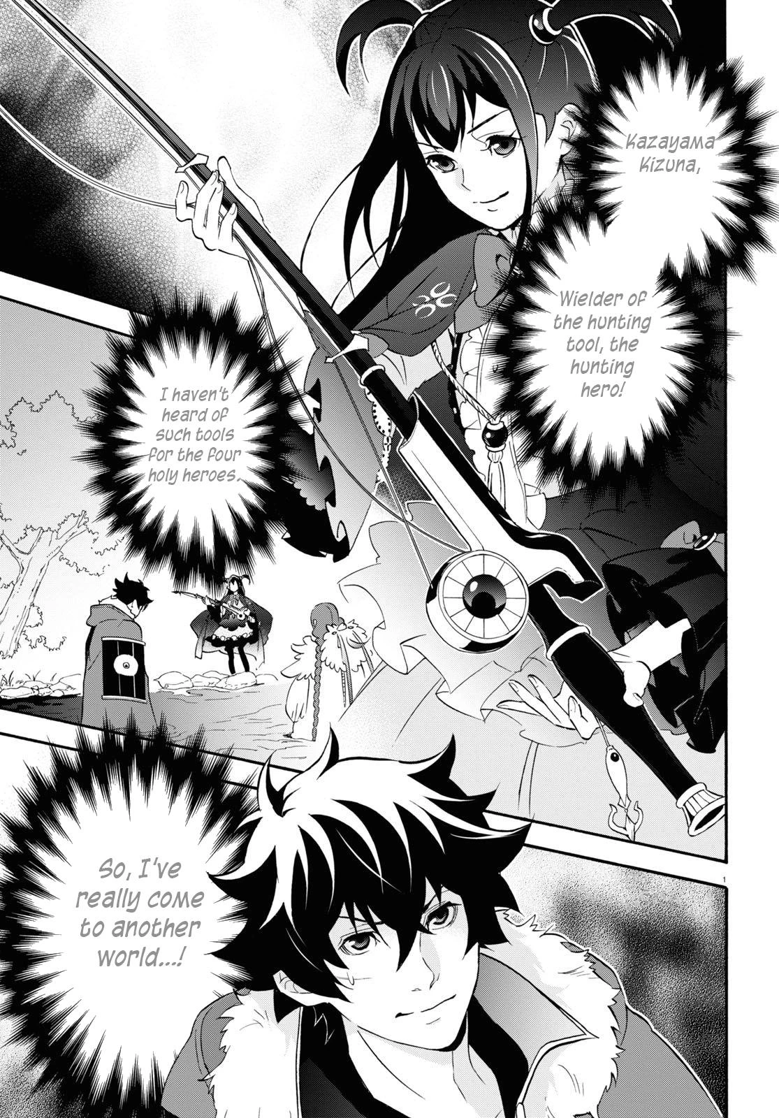 rising of the shield hero, rising of the shield hero manga, rising of the shield hero anime, Tate No Yuusha No Nariagari, Tate No Yuusha No Nariagari manga, Tate No Yuusha No Nariagari anime