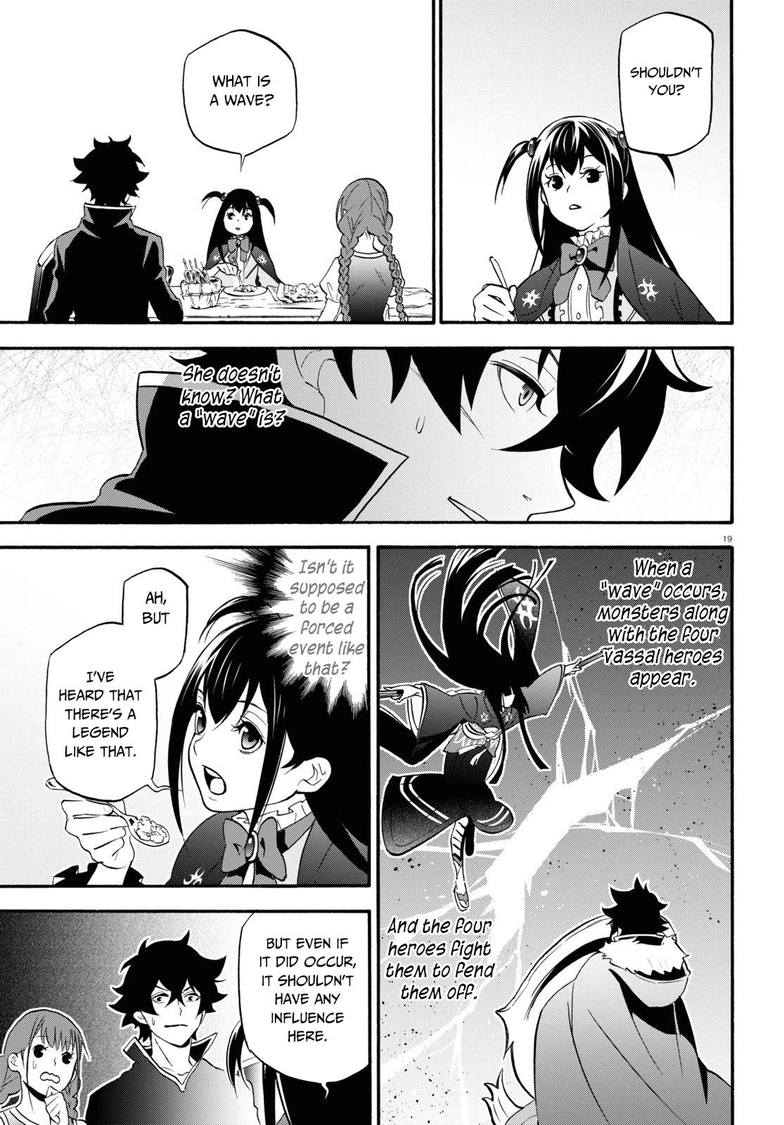 rising of the shield hero, rising of the shield hero manga, rising of the shield hero anime, Tate No Yuusha No Nariagari, Tate No Yuusha No Nariagari manga, Tate No Yuusha No Nariagari anime