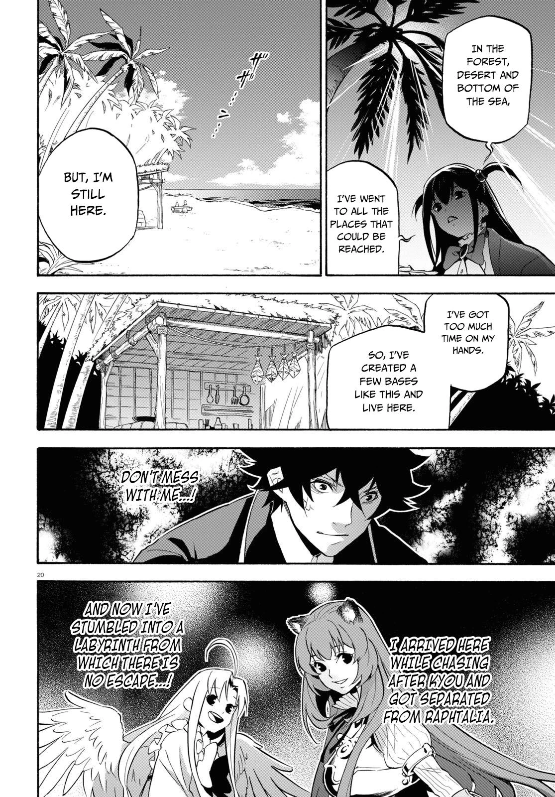 rising of the shield hero, rising of the shield hero manga, rising of the shield hero anime, Tate No Yuusha No Nariagari, Tate No Yuusha No Nariagari manga, Tate No Yuusha No Nariagari anime
