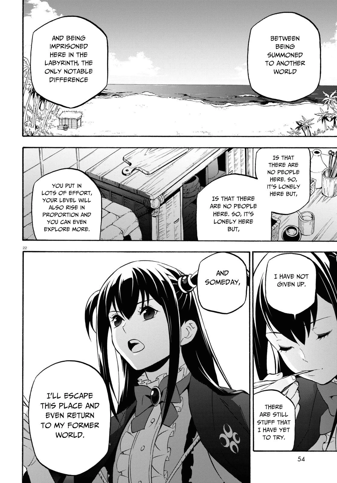 rising of the shield hero, rising of the shield hero manga, rising of the shield hero anime, Tate No Yuusha No Nariagari, Tate No Yuusha No Nariagari manga, Tate No Yuusha No Nariagari anime