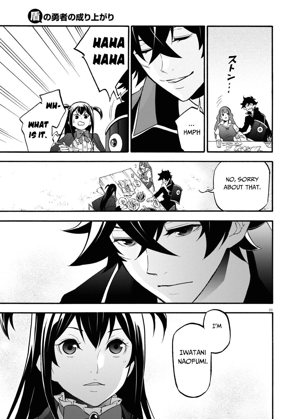 rising of the shield hero, rising of the shield hero manga, rising of the shield hero anime, Tate No Yuusha No Nariagari, Tate No Yuusha No Nariagari manga, Tate No Yuusha No Nariagari anime