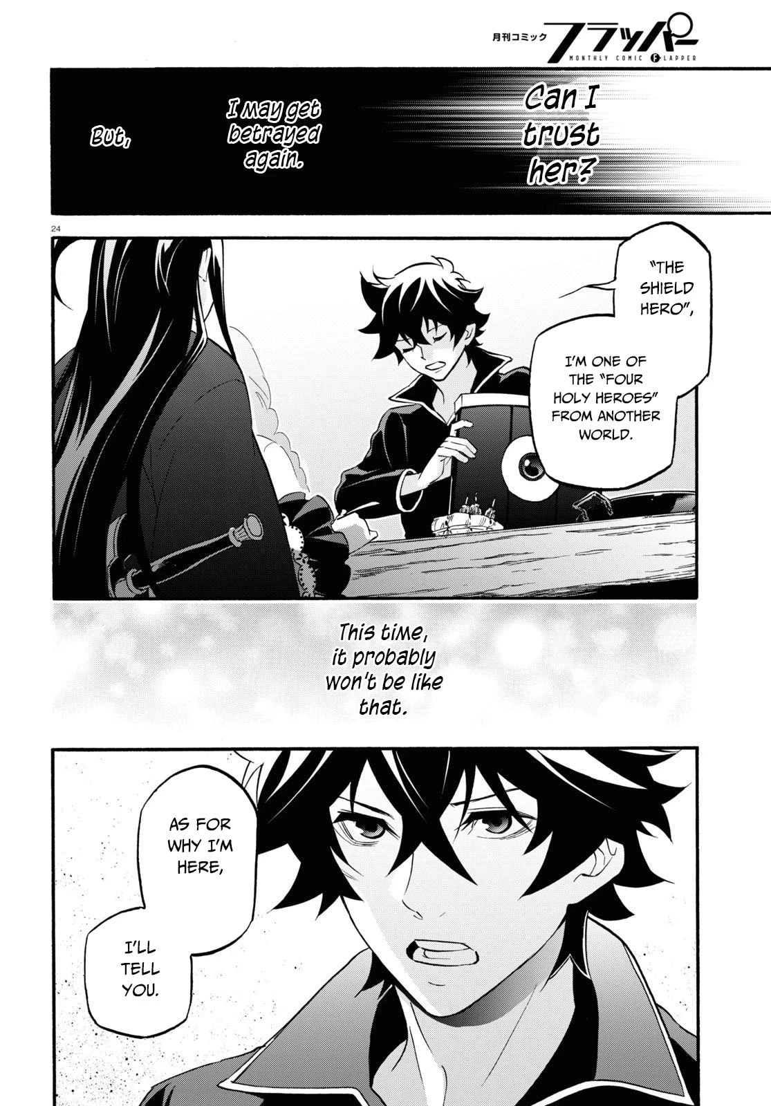 rising of the shield hero, rising of the shield hero manga, rising of the shield hero anime, Tate No Yuusha No Nariagari, Tate No Yuusha No Nariagari manga, Tate No Yuusha No Nariagari anime