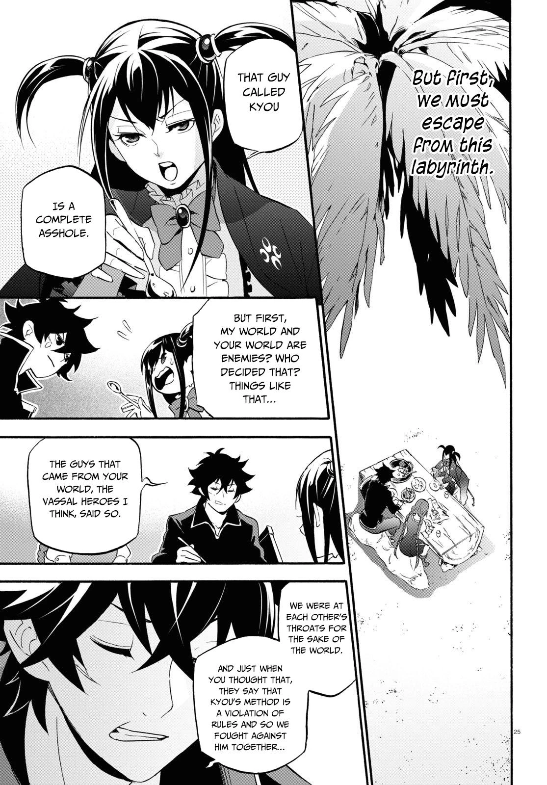 rising of the shield hero, rising of the shield hero manga, rising of the shield hero anime, Tate No Yuusha No Nariagari, Tate No Yuusha No Nariagari manga, Tate No Yuusha No Nariagari anime