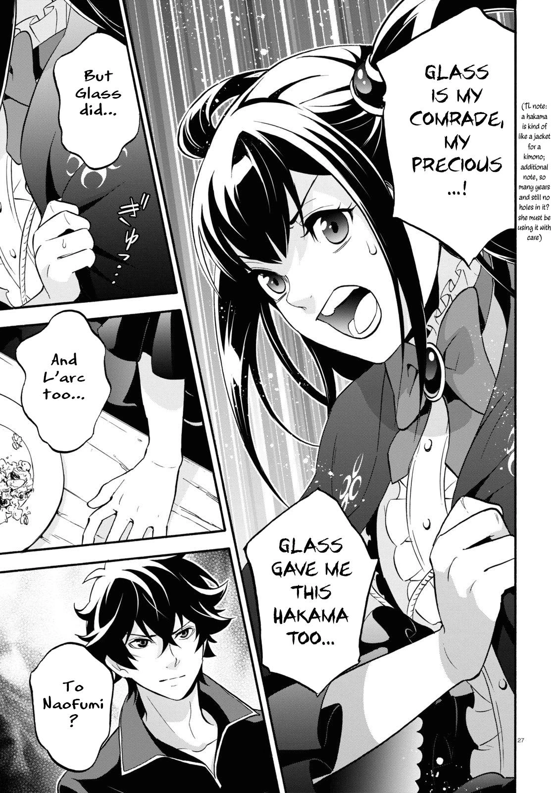rising of the shield hero, rising of the shield hero manga, rising of the shield hero anime, Tate No Yuusha No Nariagari, Tate No Yuusha No Nariagari manga, Tate No Yuusha No Nariagari anime