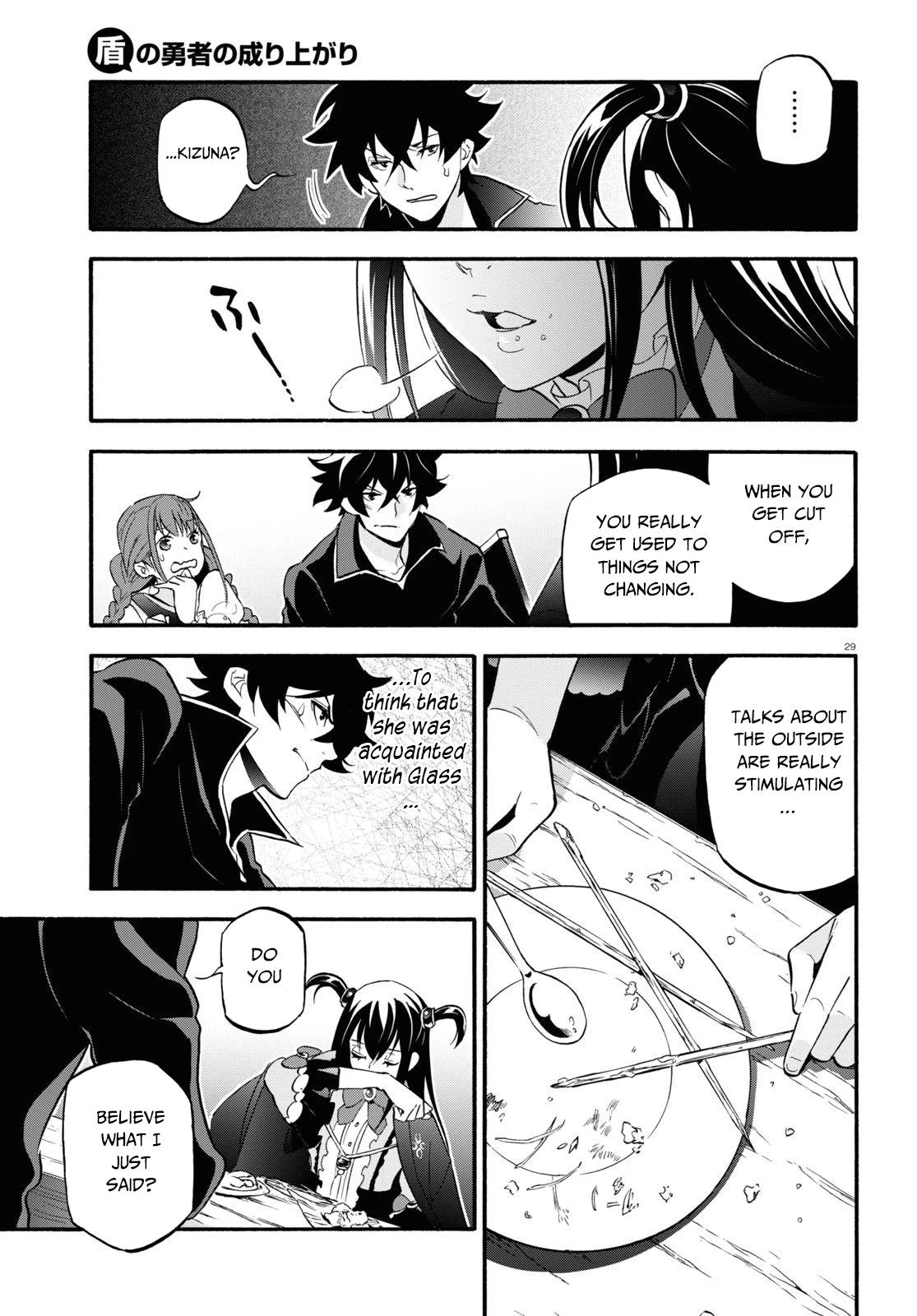 rising of the shield hero, rising of the shield hero manga, rising of the shield hero anime, Tate No Yuusha No Nariagari, Tate No Yuusha No Nariagari manga, Tate No Yuusha No Nariagari anime