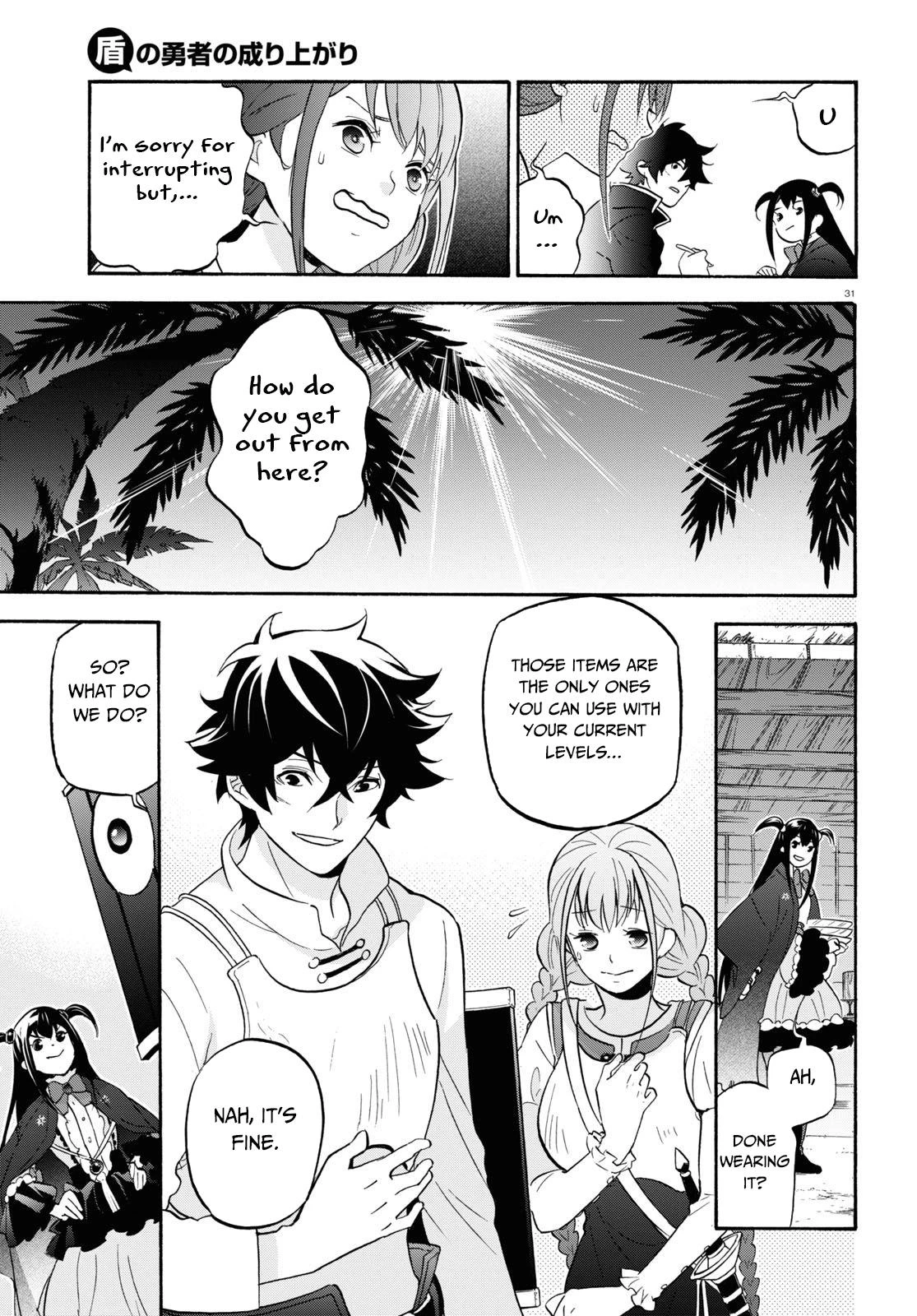 rising of the shield hero, rising of the shield hero manga, rising of the shield hero anime, Tate No Yuusha No Nariagari, Tate No Yuusha No Nariagari manga, Tate No Yuusha No Nariagari anime