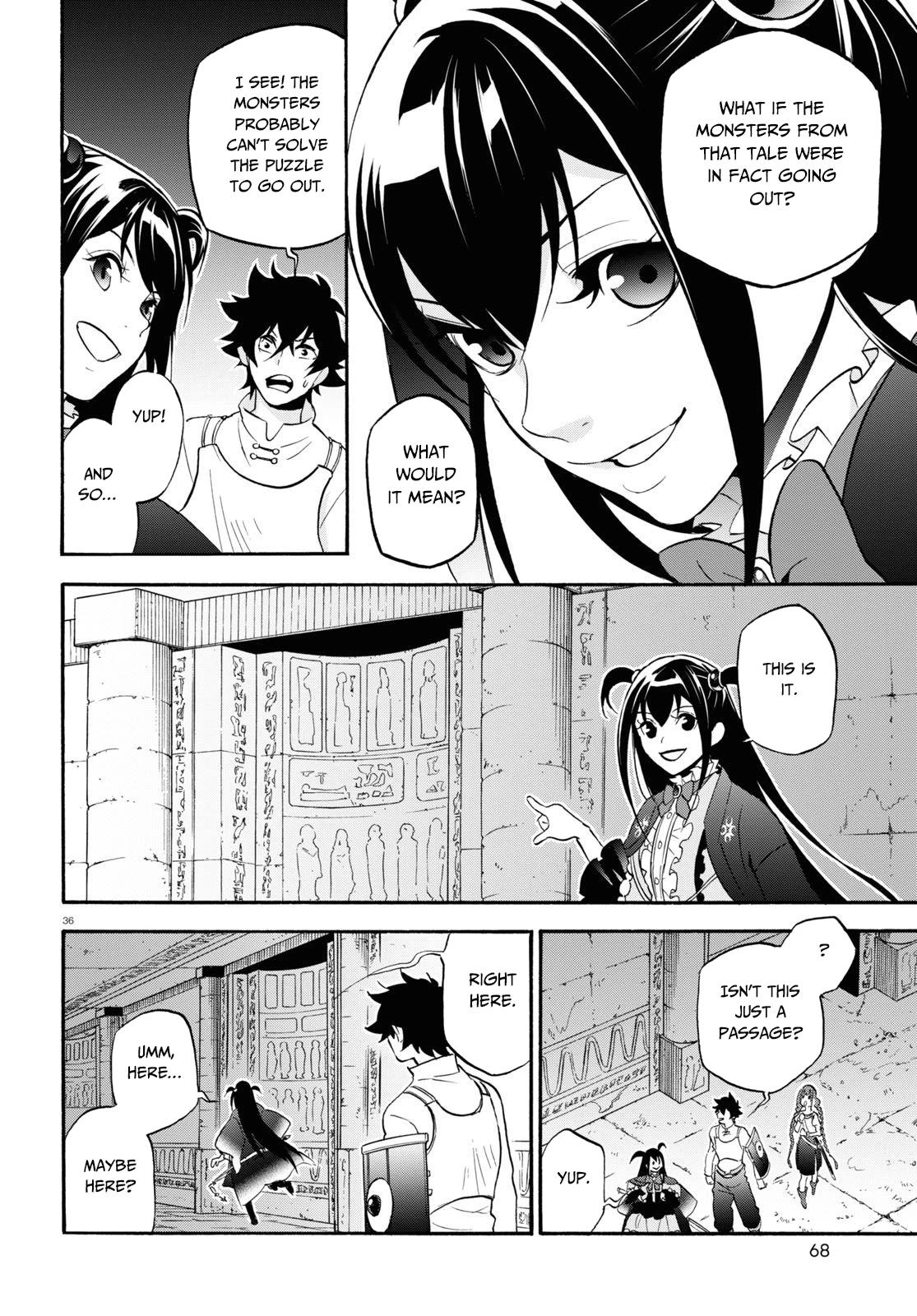 rising of the shield hero, rising of the shield hero manga, rising of the shield hero anime, Tate No Yuusha No Nariagari, Tate No Yuusha No Nariagari manga, Tate No Yuusha No Nariagari anime