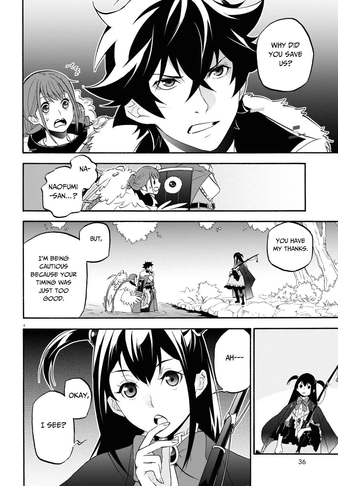 rising of the shield hero, rising of the shield hero manga, rising of the shield hero anime, Tate No Yuusha No Nariagari, Tate No Yuusha No Nariagari manga, Tate No Yuusha No Nariagari anime