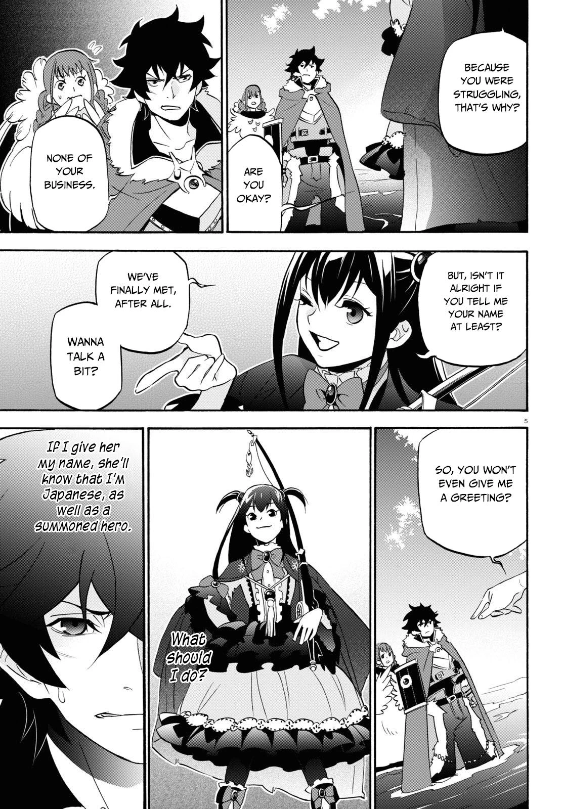 rising of the shield hero, rising of the shield hero manga, rising of the shield hero anime, Tate No Yuusha No Nariagari, Tate No Yuusha No Nariagari manga, Tate No Yuusha No Nariagari anime