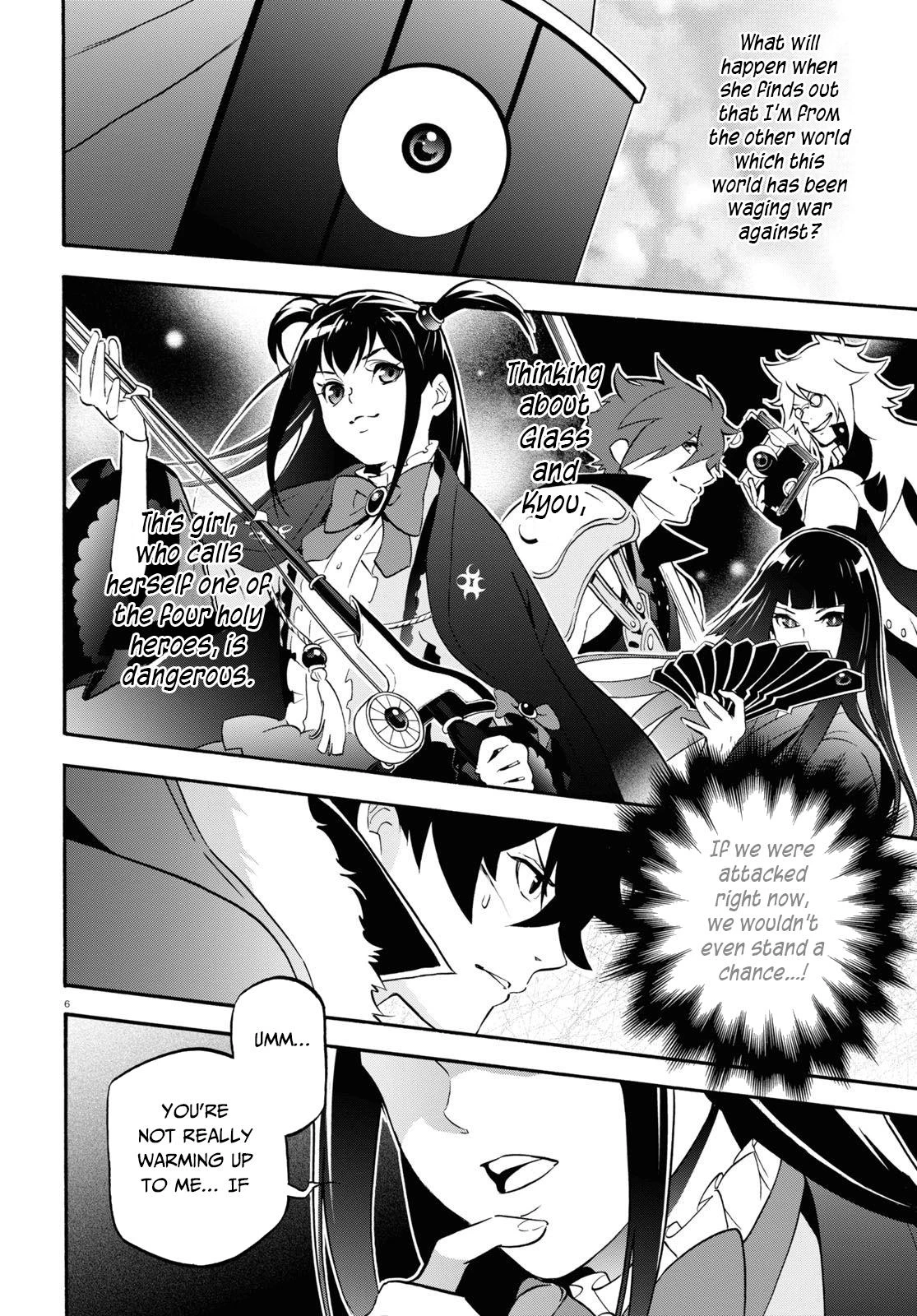 rising of the shield hero, rising of the shield hero manga, rising of the shield hero anime, Tate No Yuusha No Nariagari, Tate No Yuusha No Nariagari manga, Tate No Yuusha No Nariagari anime